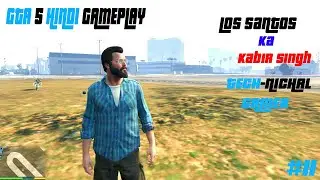 GTA 5 : BUYING BULLET 350 FOR MICHAEL #11  #THECH_NICHAL_GAMER HINDI GAMEPLAY