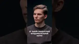 Зачем секвенируют геном 100к Россиян? 