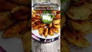 How to Fried dumpling.  Adam  Cooks & Eat.