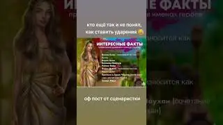 клуб романтики. Кали зов тьмы 