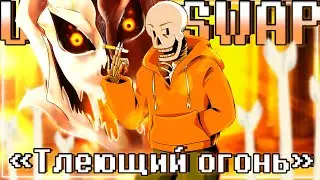 🧡Песня 