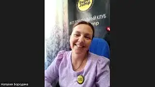 Новая индустрия в сфере укрепления ментального и психологического здоровья/запись встречи
