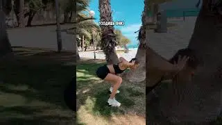 Простейшее упражнение для шикарных ног 