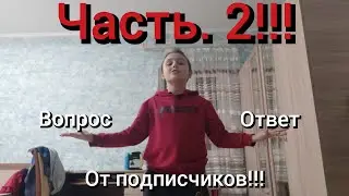 НАЧНЁТСЯ КАК ТОЛЬКО НА КАНАЛЕ БУДЕТ 250 ПОДПИСЧИКОВ!!!😎