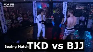 When TKD And BJJ Try Boxing Match