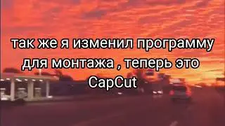 !ПОСМОТИ ЕСЛИ ПОДПИСАН!