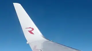 Посадка в Благовещенске