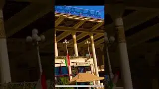 #Чайхана Рохат Душанбе Таджикистан