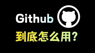 The best website in the world, but you can't use it at all?