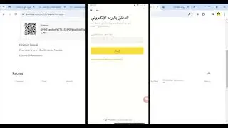 شحن حساب Koinbay عن طريق منصة بايننس