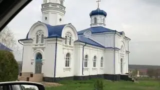 В Островное