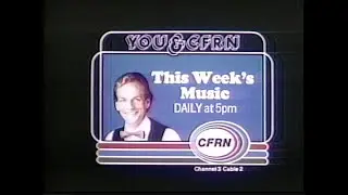 CFRN Edmonton Commercials • 1984