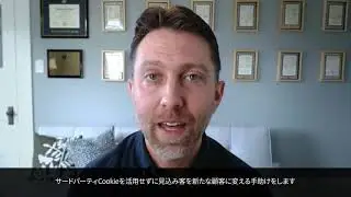 次世代Real-Time CDP を発表 | Adobe Summit 2021