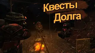 STALCRAFT Прохожу самые 