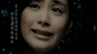 蔡卓SA - 多謝失戀
