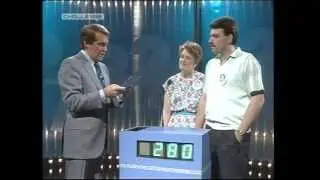 3-2-1 - 'Mediterranee' (1986)