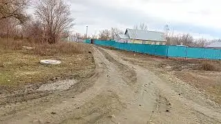 Көтенім ұнадыма достар ❤️ қышып жүр