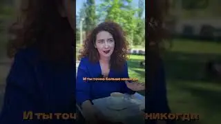 Прекрати все контролировать! Чем опасен гиперконтроль