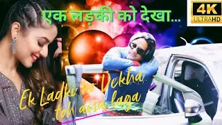 'Ek ladki ko dekha' from 1942 : A love story - Kumar Sanu | Alka Yagnik |Vidhu Vinod Chopra.