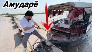 АМУДАРЁ 📛⛔️🚭📵☎️✅💥🚙🚦🚔