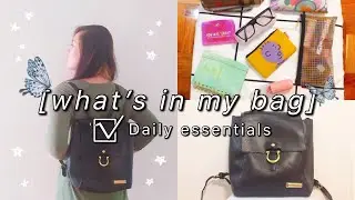 What's in my bag 🌷 (Everyday essentials) | Merell Paramio