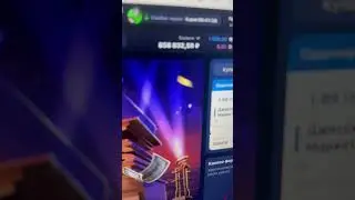 Выиграл ПРИОРУ СЕГОДНЯ 😂. Всех жду на стримах 🔥🔥🔥🔥🔥🔥🔥🔥🔥🔥