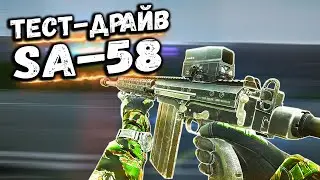 ТАРКОВ | SA-58 | БЕЗДУШНАЯ МЕТА в Escape From Tarkov | Обзор