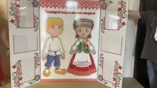 Стенд-ширма Окно в национальном стиле