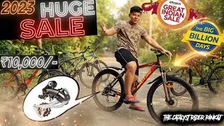 Best Cycles Under ₹15000 To Buy On Flipkart Big Billion Days Sale 2023 | Mtb | Hybrid | Roadbike