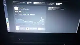 О, ценах на лом черных и цветных металлов!!!!