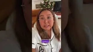 Важное правило, которое вы должны помнить всегда