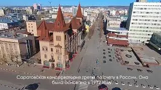 Зигерт Даниил Владимирович, Аникеев Даниил Сергеевич, Гормилова Арина Дмитриевна, Ковалёва Алиса Вла