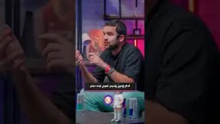 الثبات الإنفعالي عنده 🔝