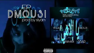 APLA - YA ILAHI 2
