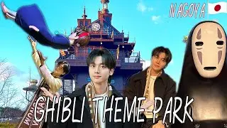 [SUB] Nagoya Ghibli Theme Park VLOG │ Hitsumabushi Eel Rice │ Sky Boat [Japan1]