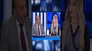 #هيفاء_الحسيني