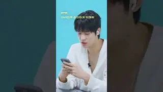 [티저] 엔믹스 설윤에게 남친룩 검사받는 문상민 #shorts #teaser
