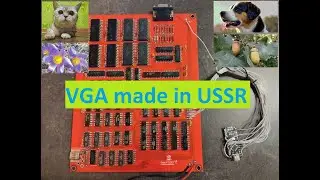 VGA видеокарта на советских микросхемах