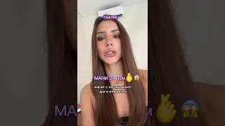 Игра началась🎰Go, ссылка в шапке или пиши цифру в комменты⤵️ 