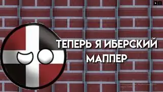 глык глык глык глык