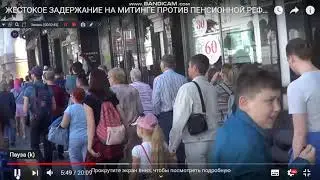 SMILE FACE я тебя разоблачил! ДЕАНОН