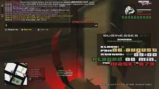 gta sa 2021 08 06 08 59 36 637