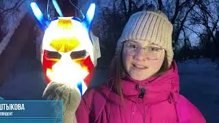 Фестиваль светового искусства "НЕ ТЕМНО"