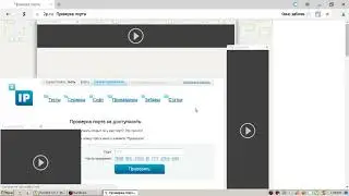 Как открыть порт для своево сервера в самп ответ тут!!!
