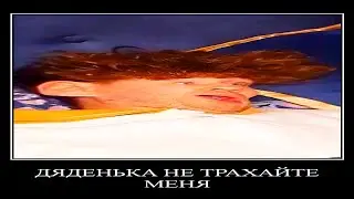 Муд ВЛАД А4 Демонтиров (Отметили ВСЕ ПРАЗДНИКИ за 24 Часа) 