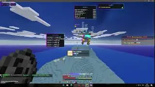 Я ПРОСТО БОГ НА SUNRISE С ЧИТОМ WEAVE[PRIVATE]2.7 СЛИВ ДЮПА СЛИВ КФГ Я БОГ