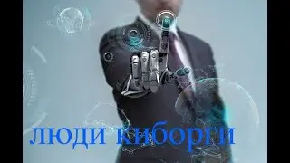 Massage - У нас пока нет бунтов/Потеряли одного массажиста