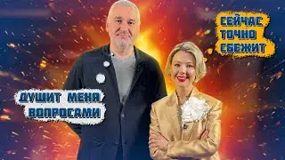 🔥ВПЕРШЕ відверто про алкоголь, зароблені мільйони і славу! ФЕЙГІН: проголосую в ЗНИЩЕНОМУ Бєлгороді