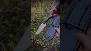 GerzGovz