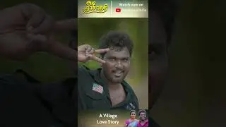 அடி ராசாத்தி 😍❤️ - #shorts | Rabin Raj | Anupriyankha | Kavin Muthu Kumar | Star Music